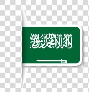 Flag Of Saudi Arabia Najd National Flag Sultanate Of Nejd, Flag PNG