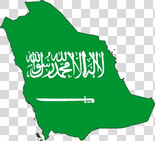 Flag Of Saudi Arabia Najd National Flag Sultanate Of Nejd, Flag PNG