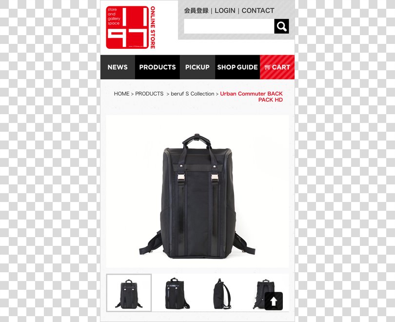 Backpack Handbag Baggage 1197 STORE Student Transport, Backpack PNG