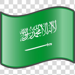 Flag Of Saudi Arabia Najd National Flag Sultanate Of Nejd, Flag PNG