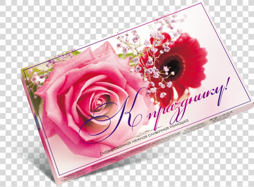 Garden Roses Lollipop Candy Shokoladnyye Traditsii Tret'ya Odezhda, Magazin, Lollipop PNG